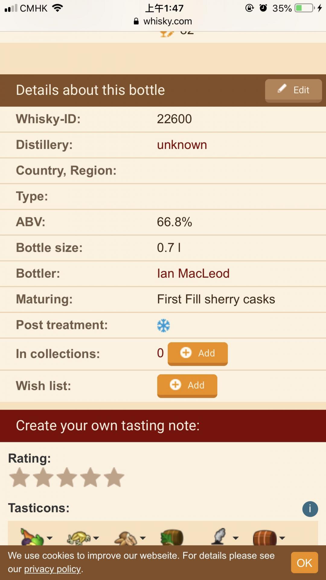 HK闲逛，偶遇入手，有没有试过的伙伴？！