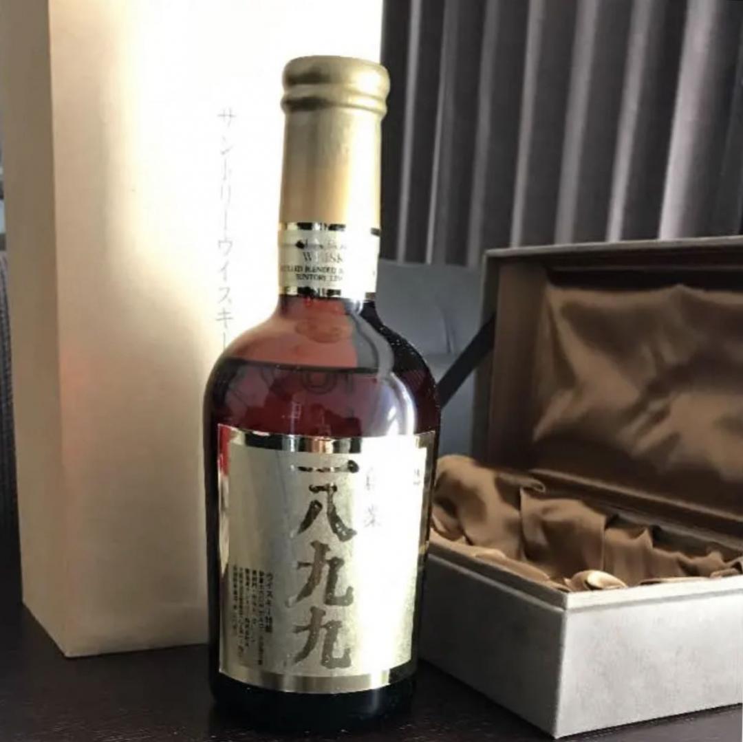 創業 一八九九 1899