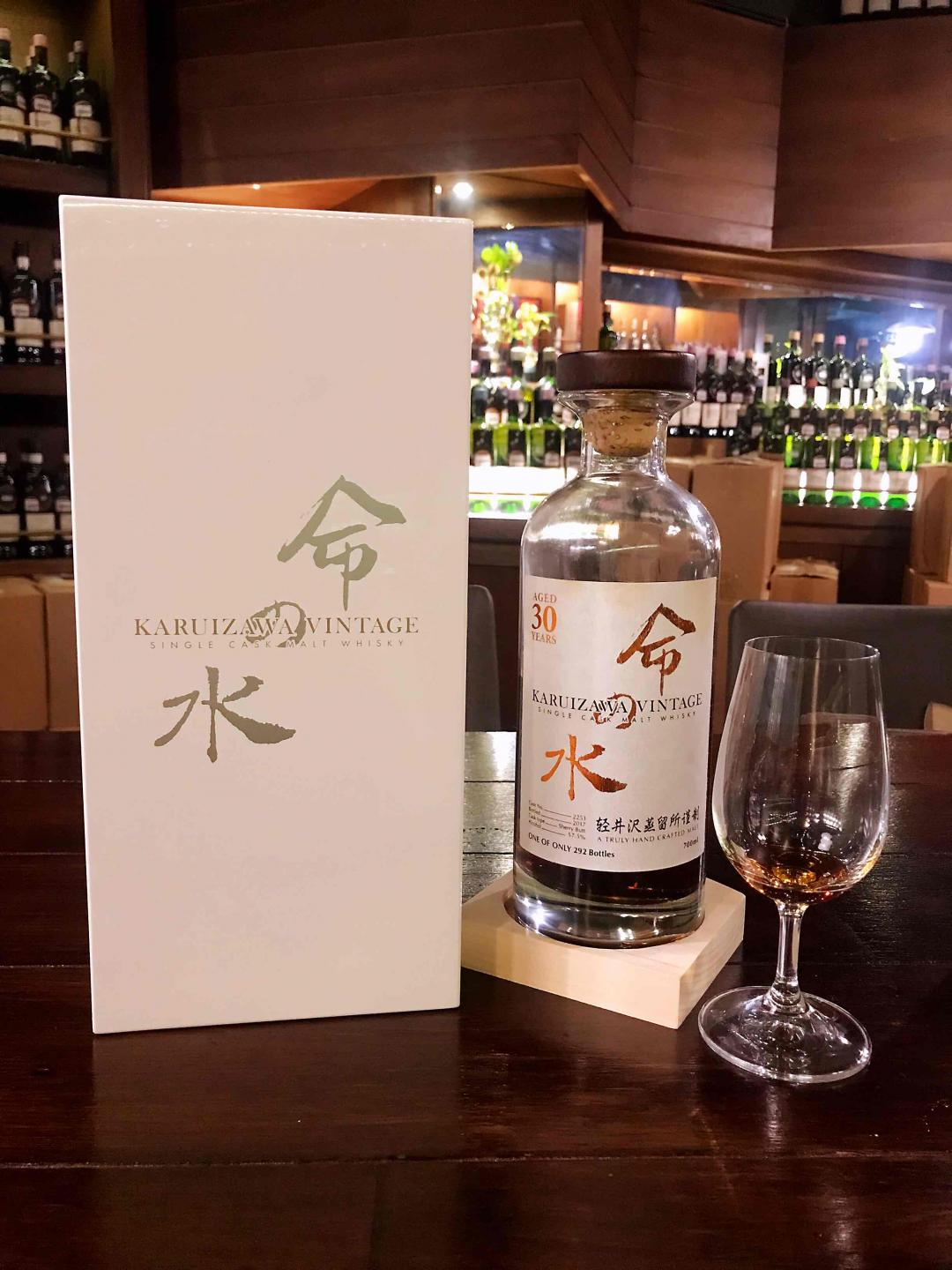 輕井澤白命30年