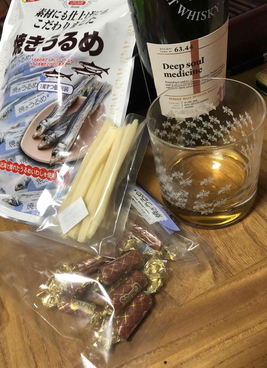 喝酒配菜不能少<img src='https://sdata.whiskyworm.com/xcxpics/emoji_83.png' class='emoji' />