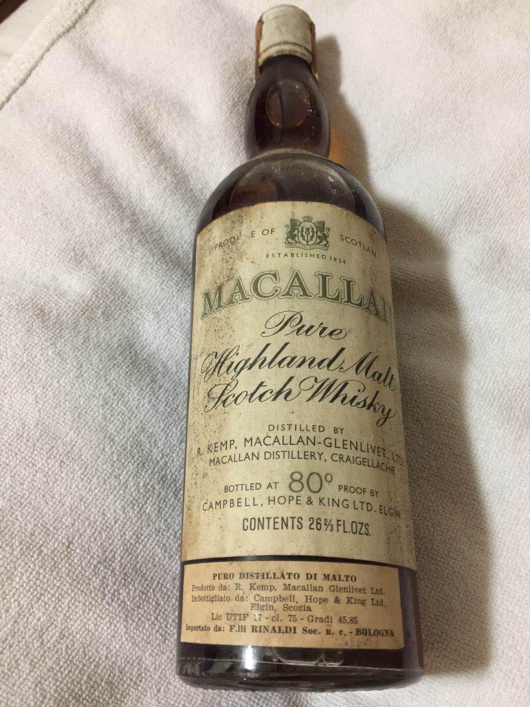 谁有麦卡伦1954呼我一下。