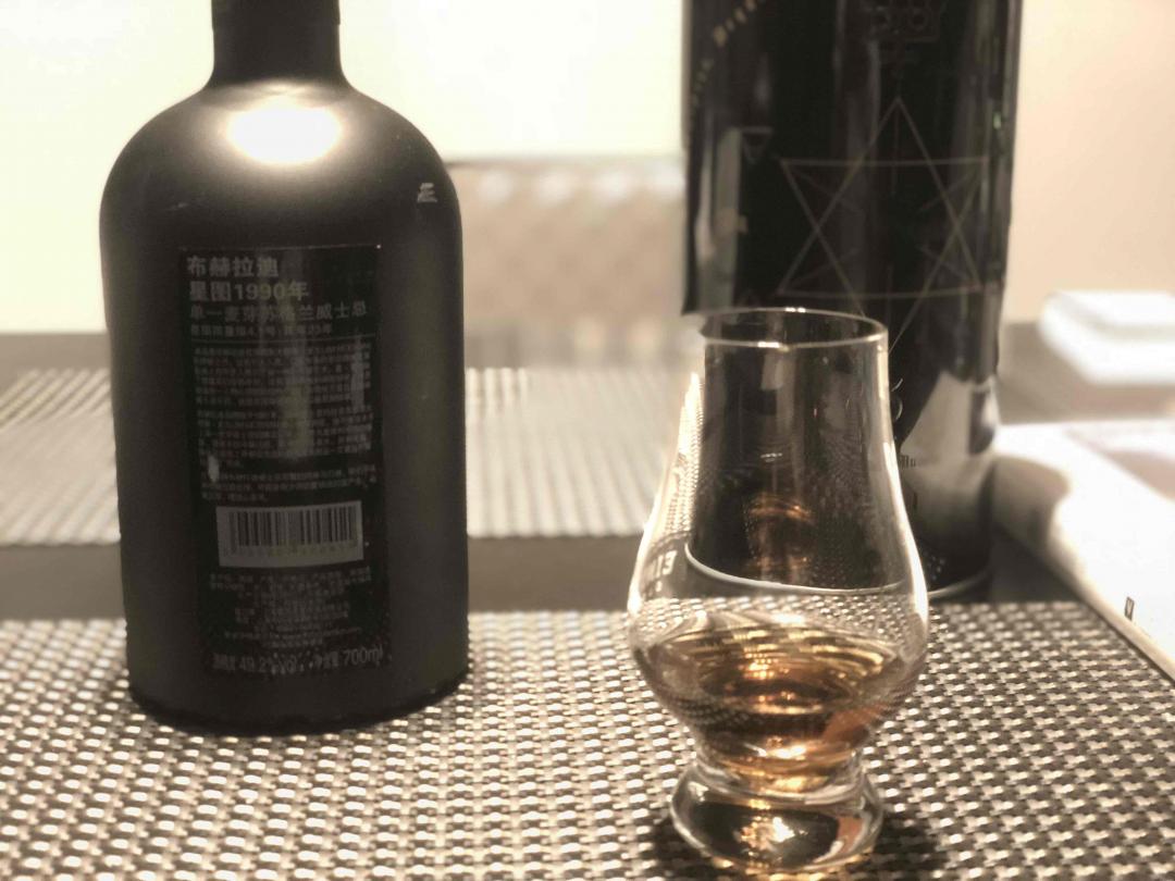 星图，人间值得！