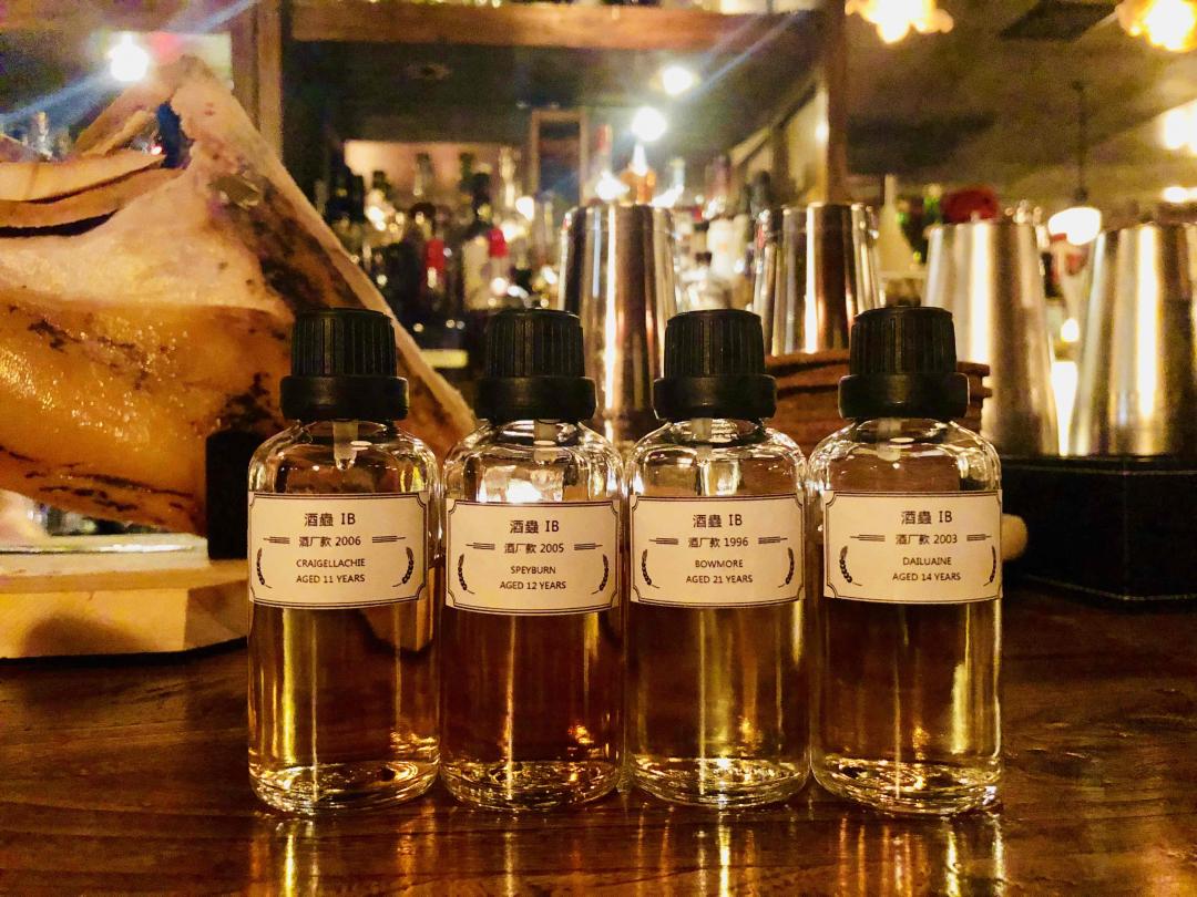 带着11罗汉来探店～坐标北京1%er<img src='https://sdata.whiskyworm.com/xcxpics/emoji_45.png' class='emoji' />