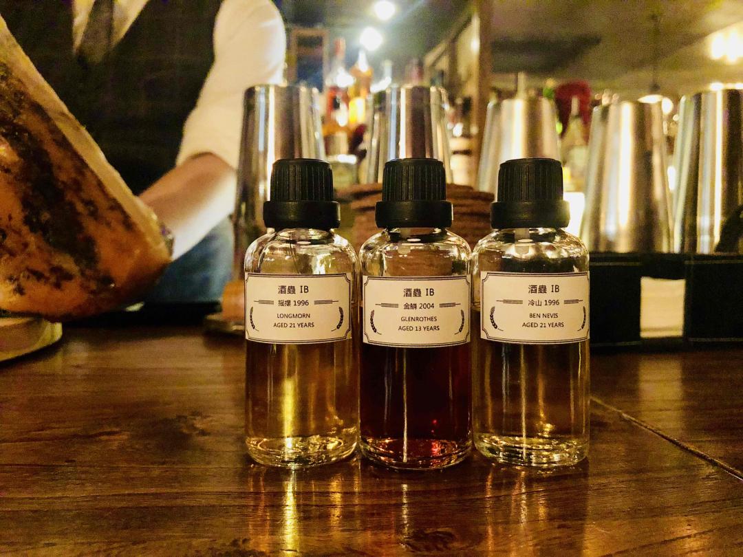 带着11罗汉来探店～坐标北京1%er<img src='https://sdata.whiskyworm.com/xcxpics/emoji_45.png' class='emoji' />