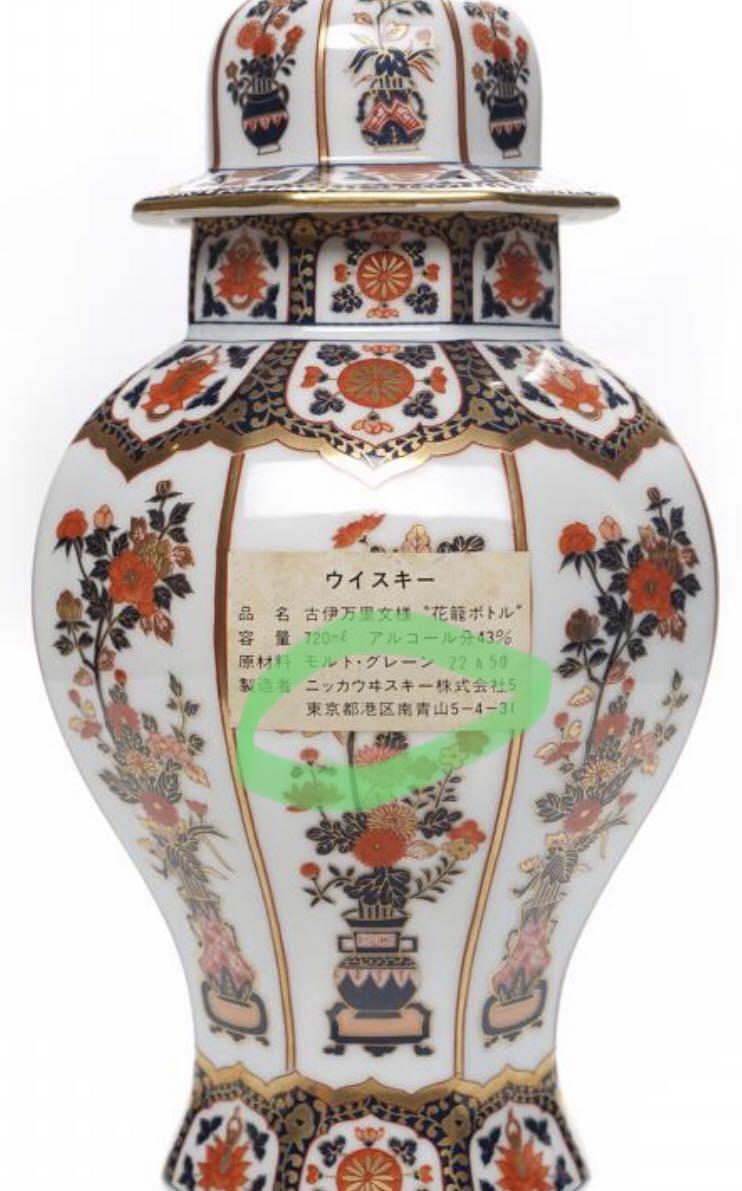 发现错误有没有奖励<img src='https://sdata.whiskyworm.com/xcxpics/emoji_17.png' class='emoji' />