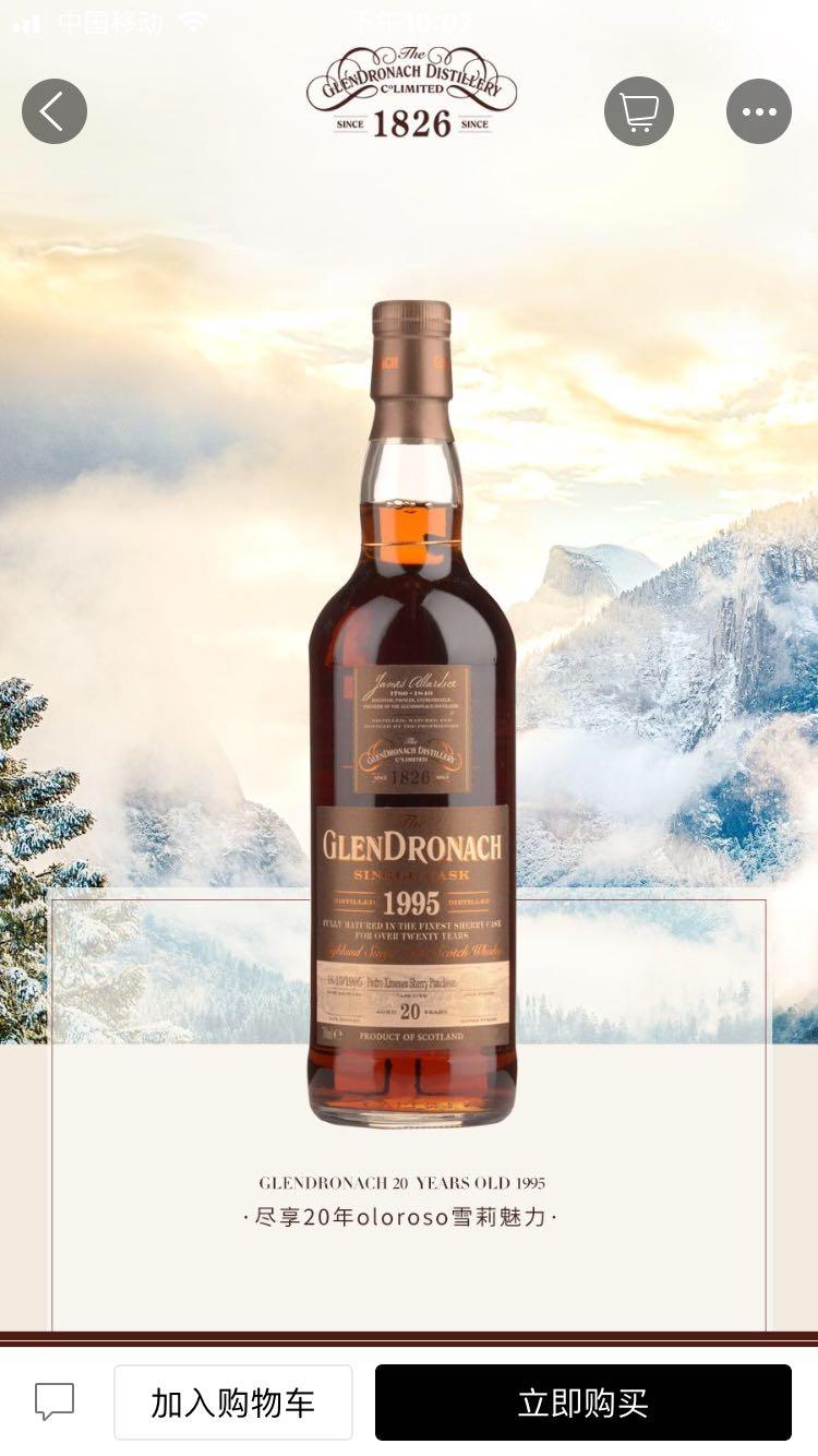 我也来找瑕疵<img src='https://sdata.whiskyworm.com/xcxpics/emoji_13.png' class='emoji' /><img src='https://sdata.whiskyworm.com/xcxpics/emoji_13.png' class='emoji' />