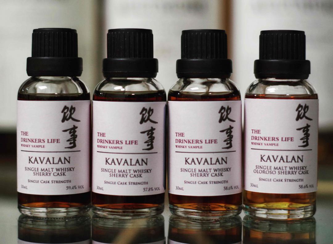 Kavalan 雪莉单桶垂直品鉴（S06/S08/S09/S12）