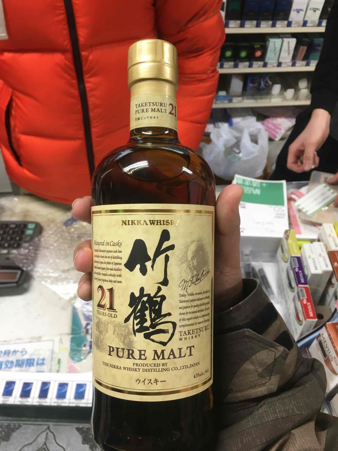 路边小店捡了个漏