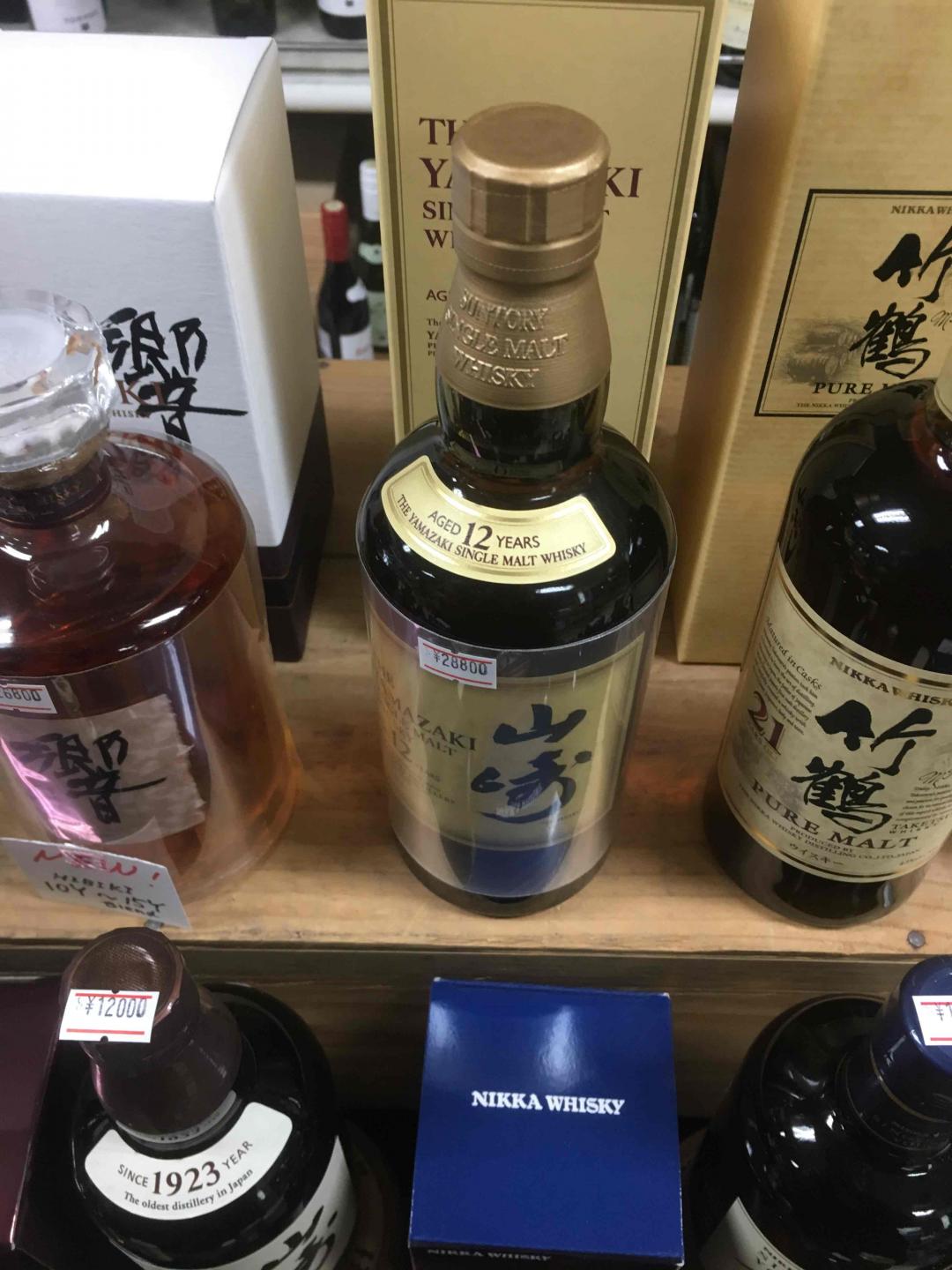 路边小店捡了个漏