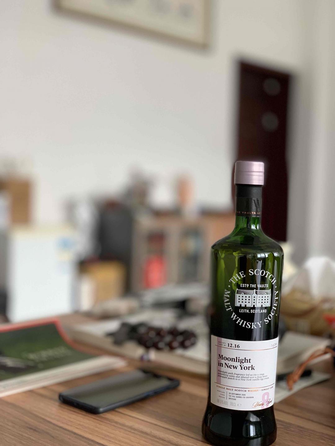 喝一瓶纽约月光