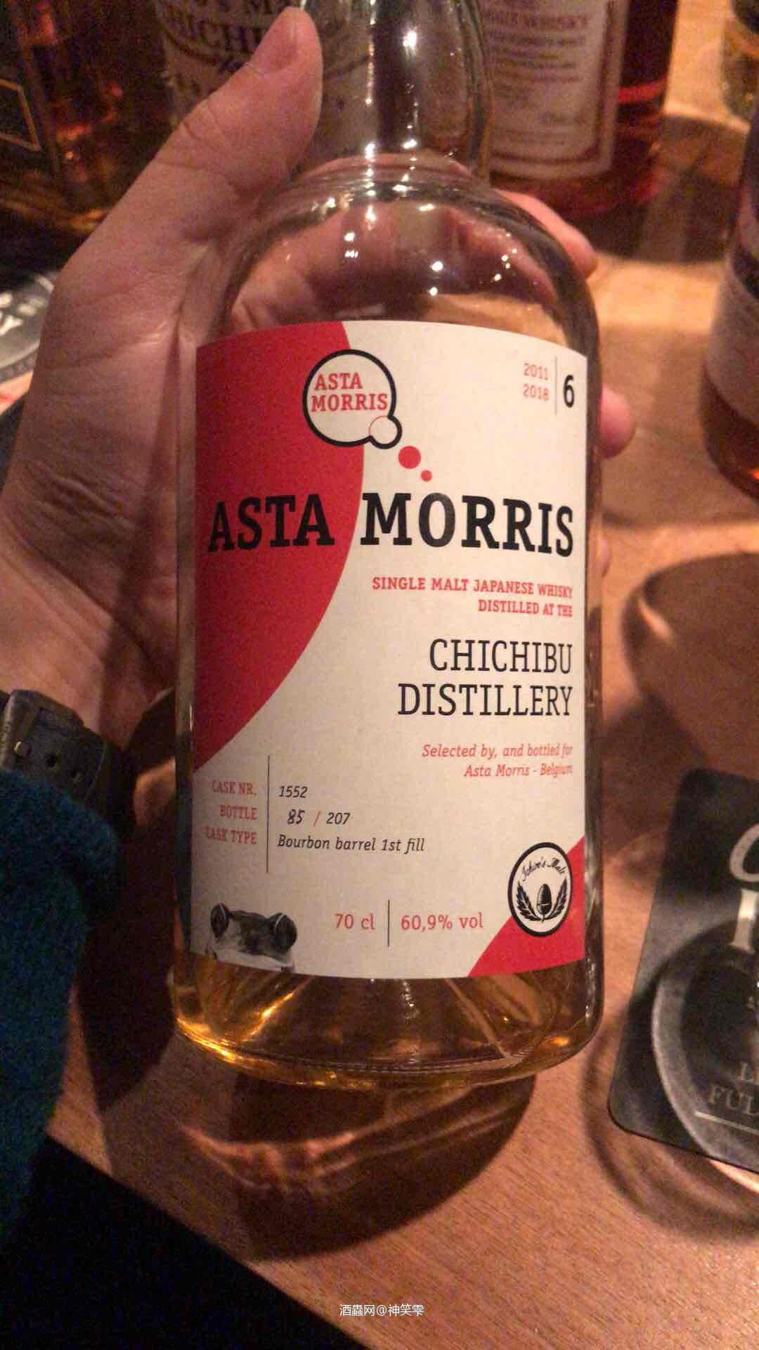 2018，我的威士忌之旅最后一站东京The mash tun