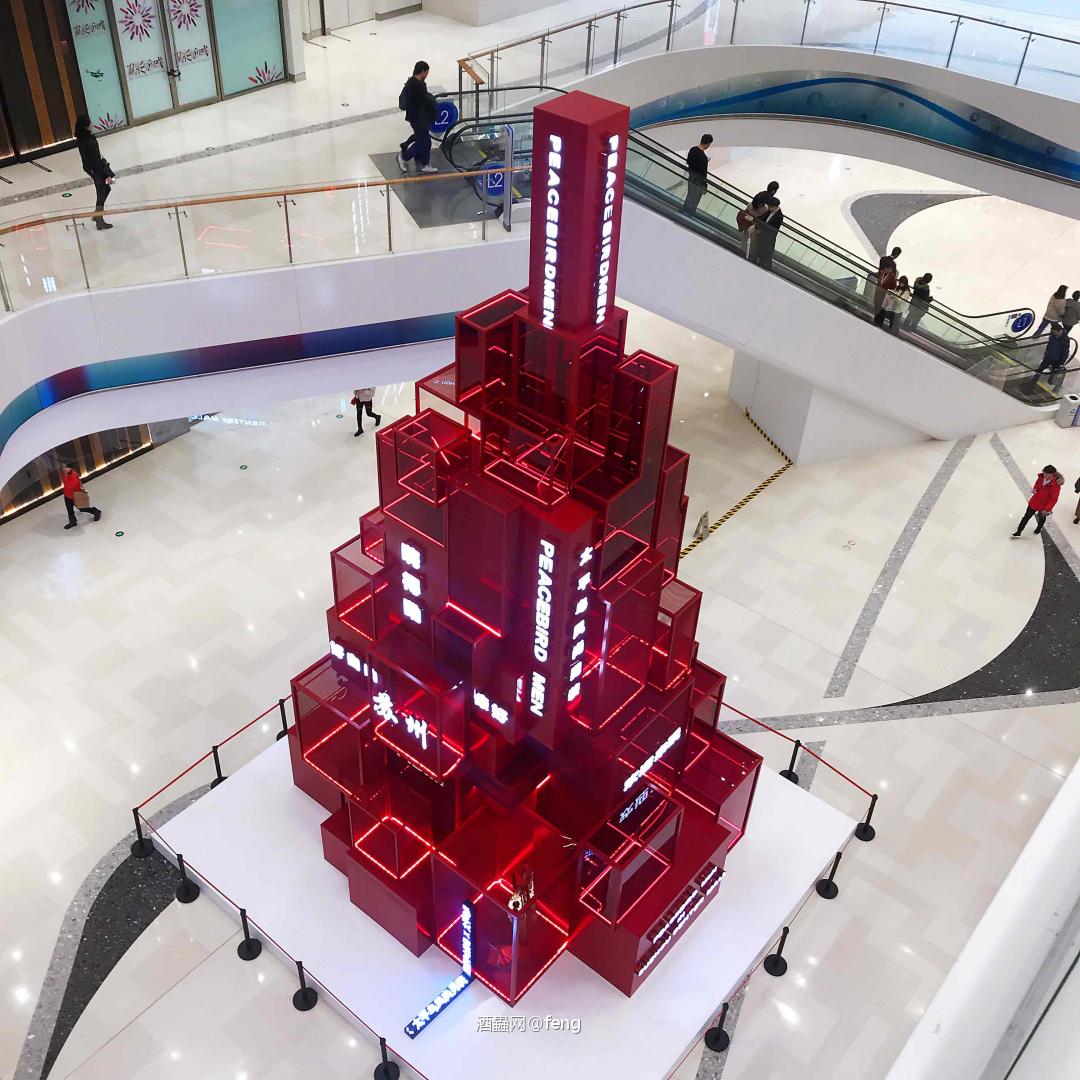 大雪，初一，周五