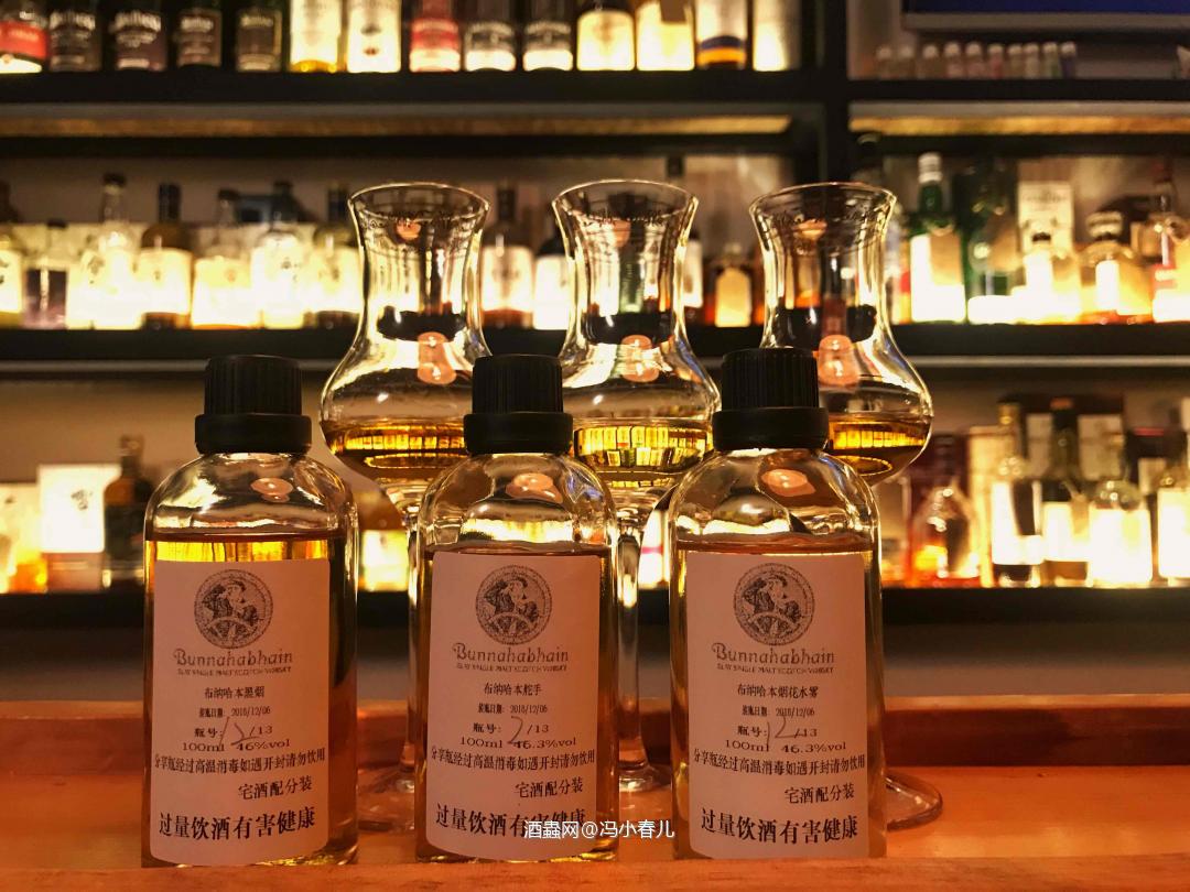 布纳哈本“黑烟”“舵手”“烟花水雾”