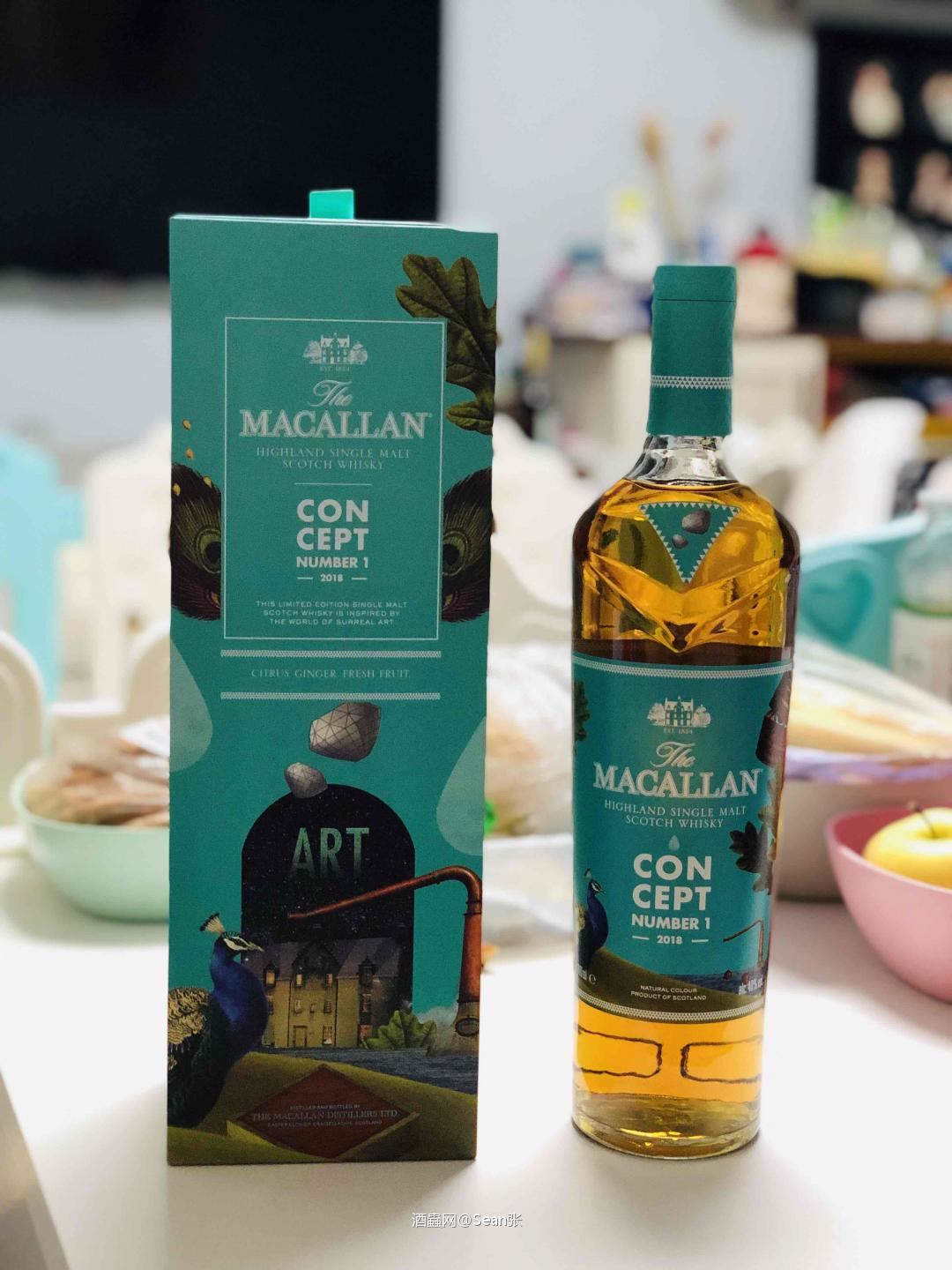 麦卡伦 Concept No.1