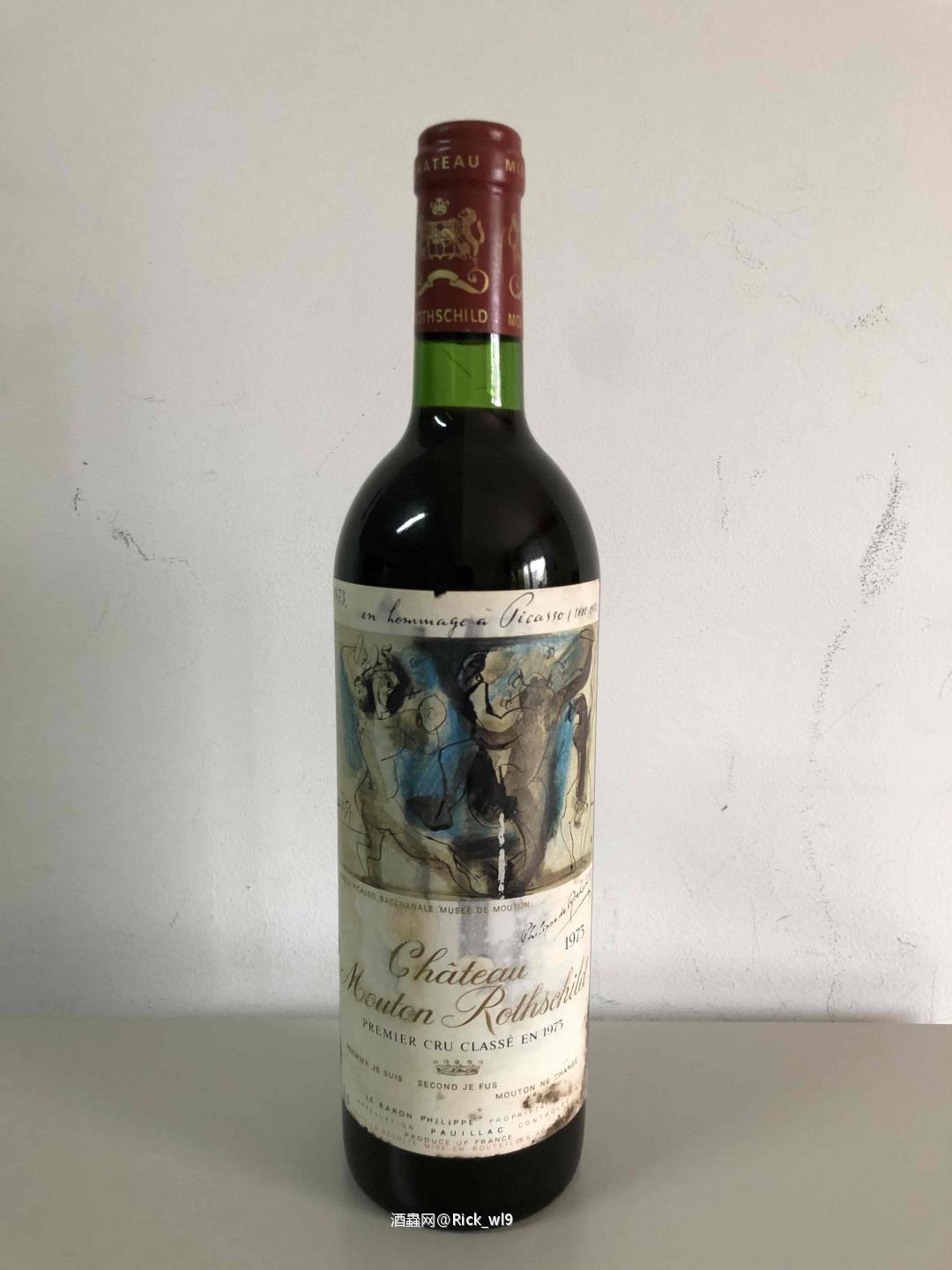 木桐咸鱼翻身的那一年！