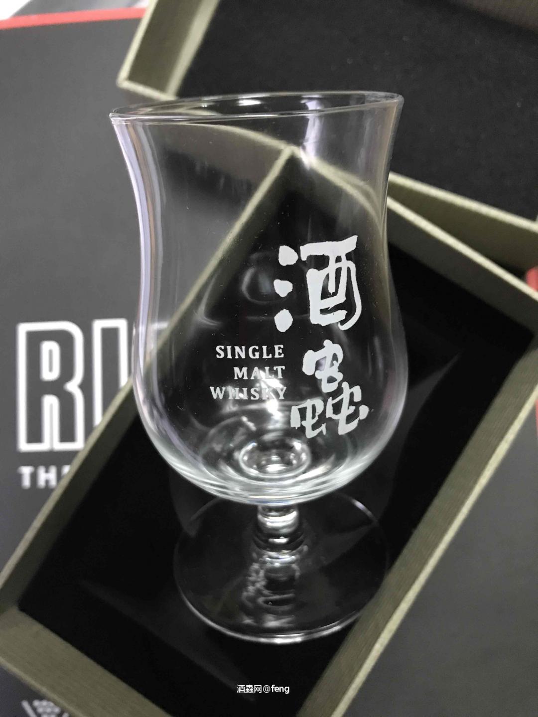 纪念奖，感谢酒虫网(⁎⁍̴̛ᴗ⁍̴̛⁎)