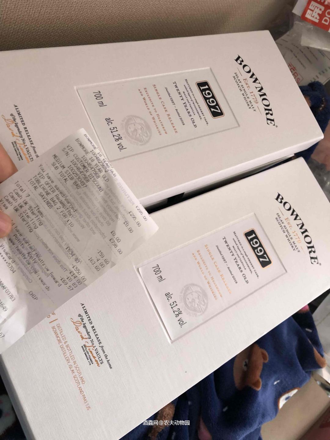 拖北京万年不联络的朋友终于帮我买到两瓶