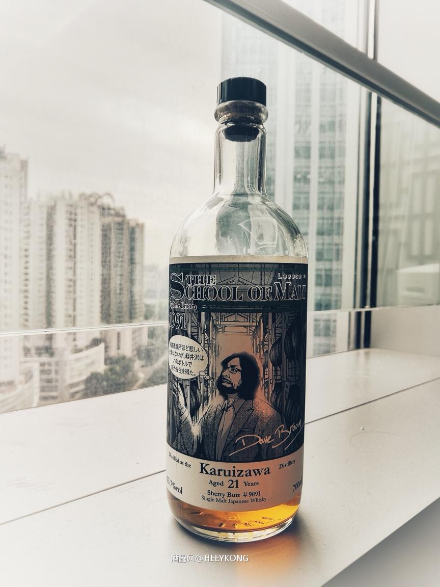 初尝The school of malt，轻井沢21