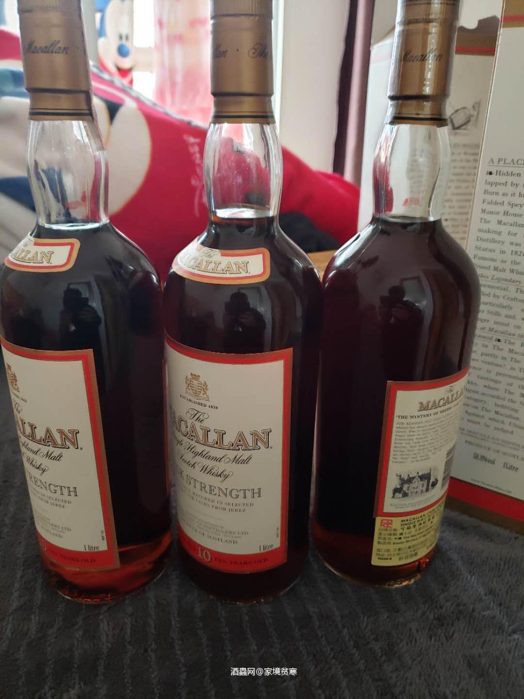 酒被天使偷喝了