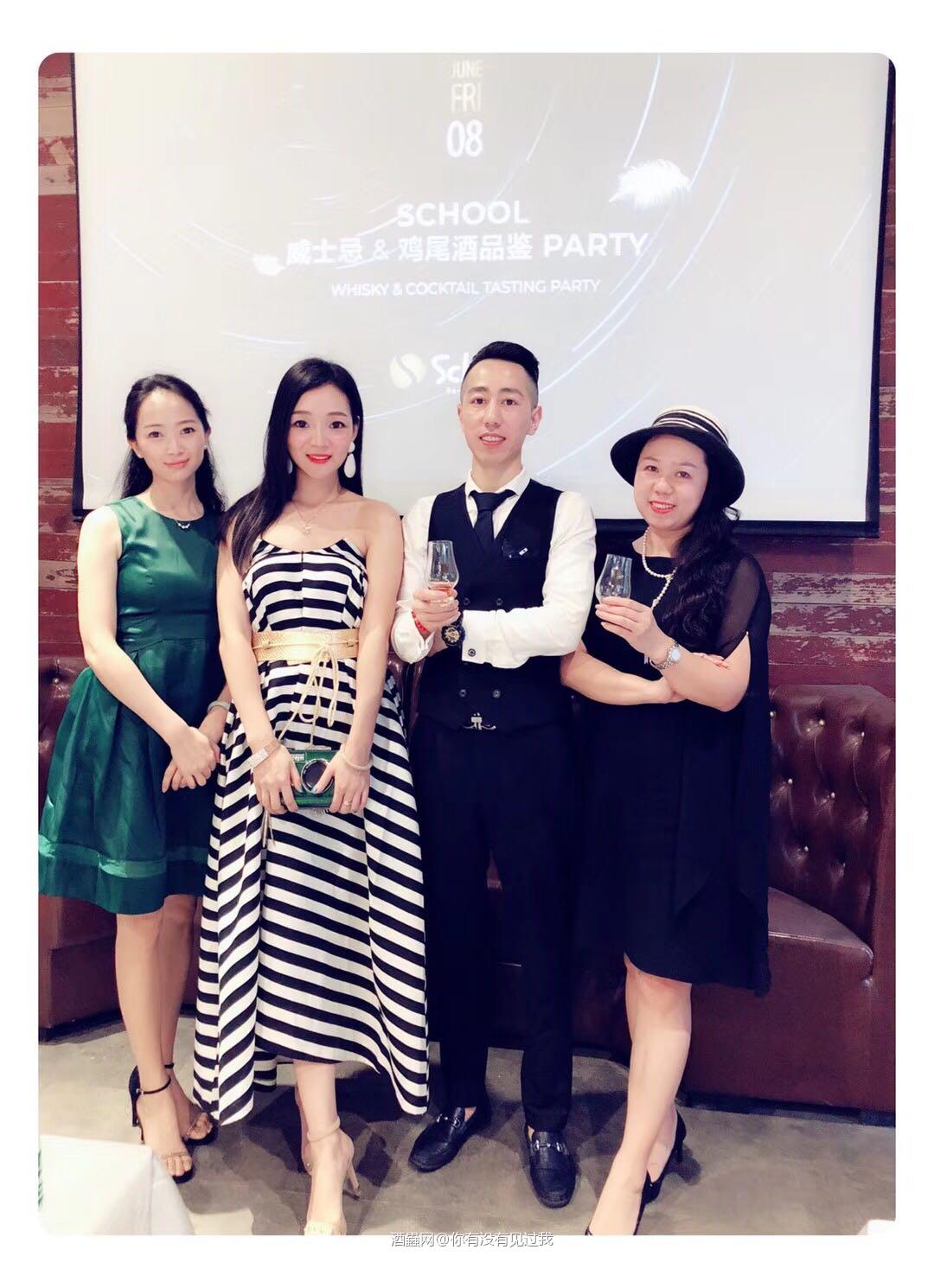 2018，我打开的威士忌我来讲明白