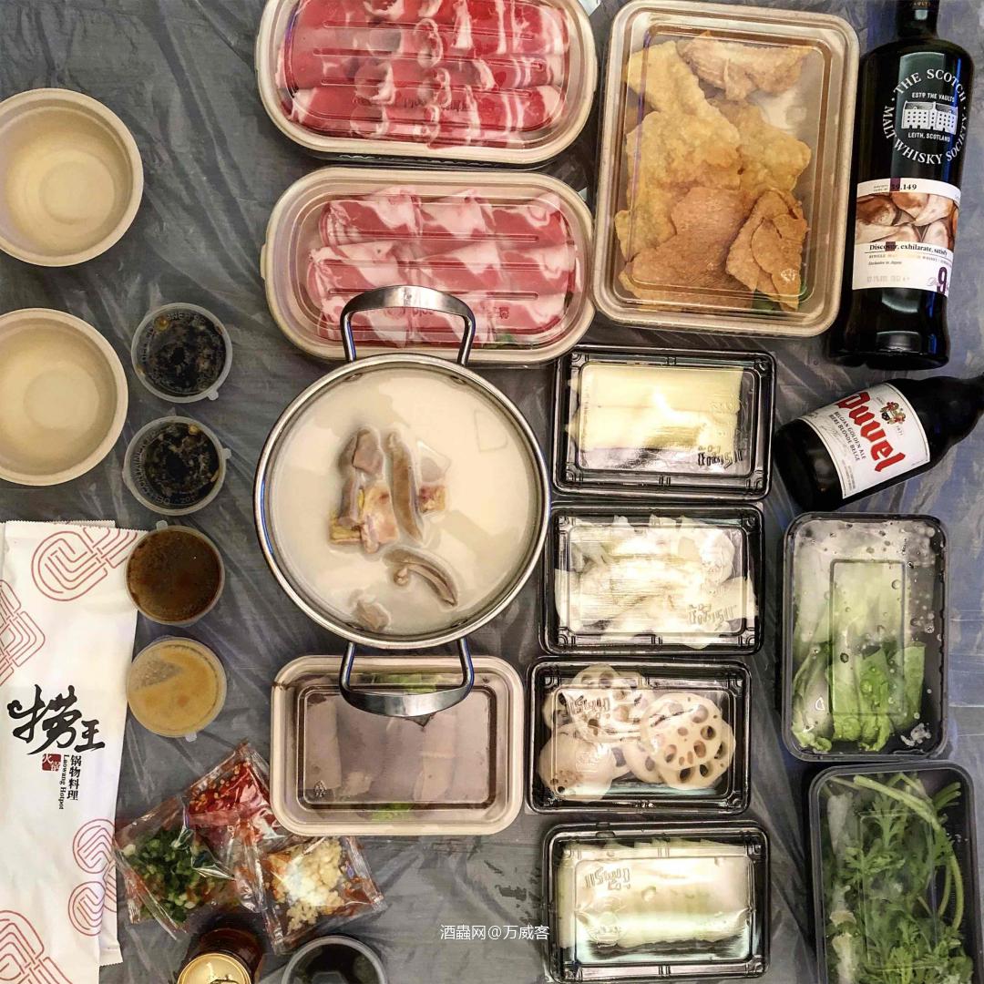 宵夜走一波，骗分