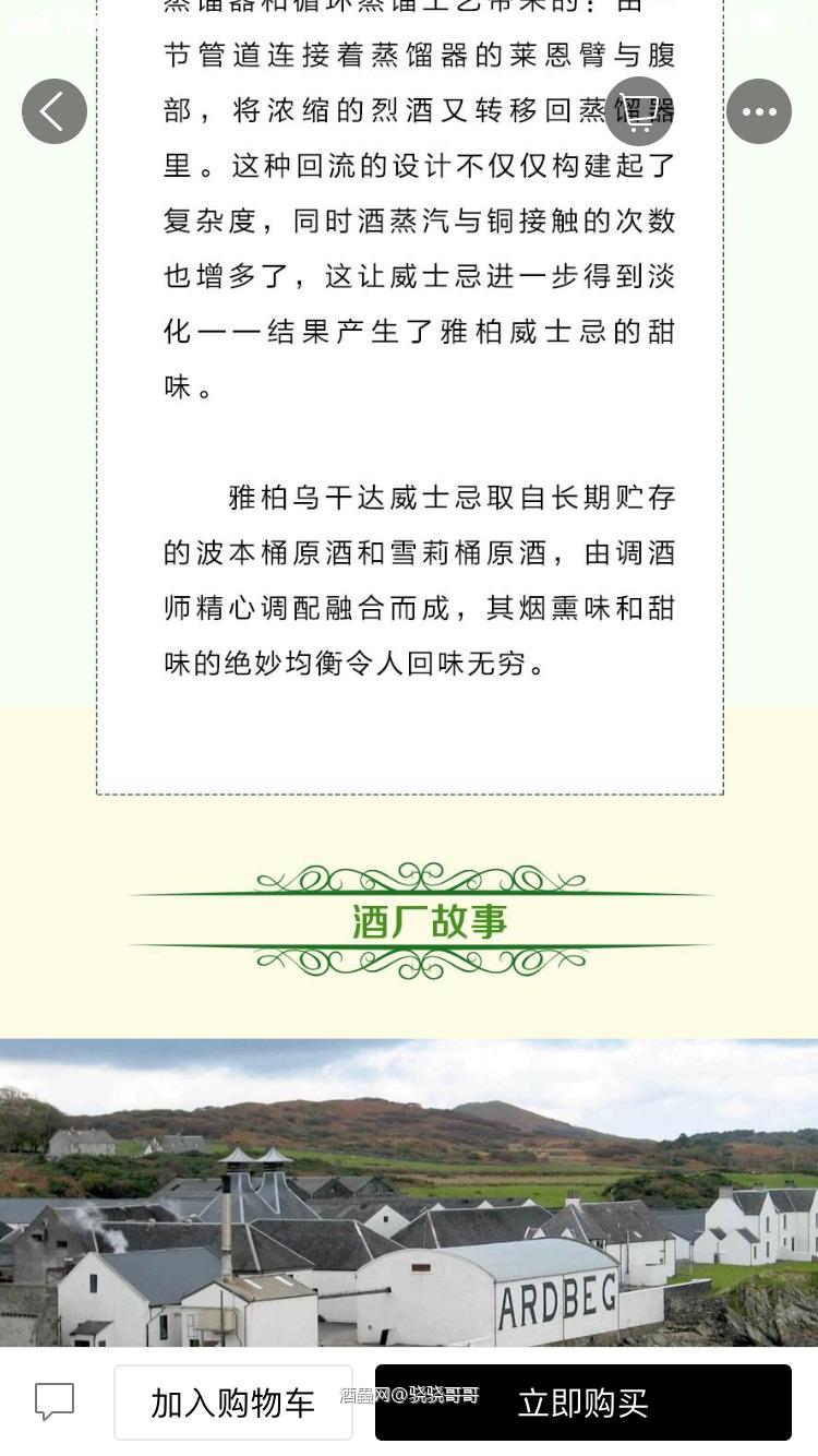 听说反馈错误有鸡腿吃<img src='https://sdata.whiskyworm.com/xcxpics/emoji_44.png' class='emoji' />