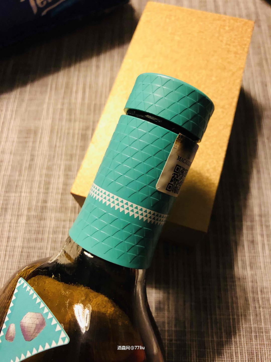 吐槽麦卡伦新包装