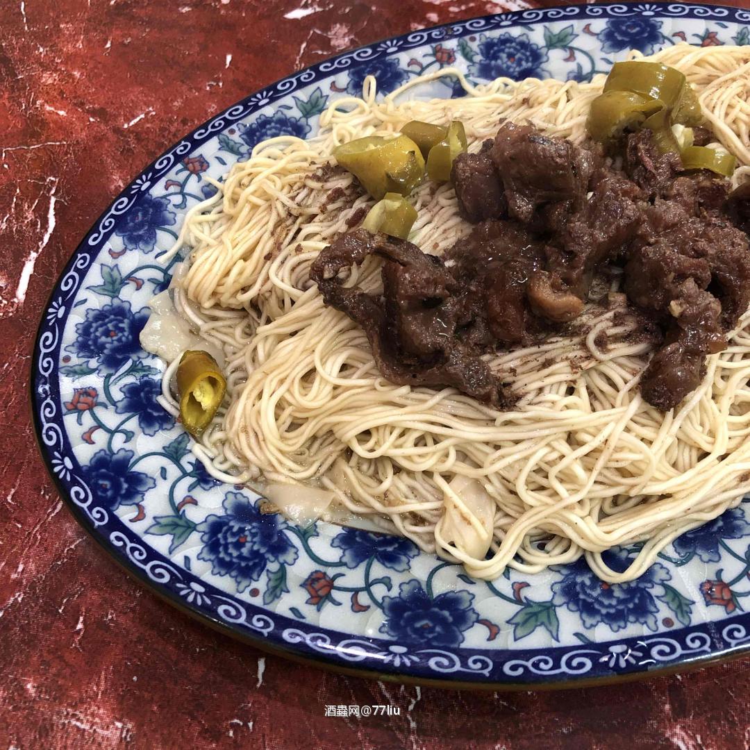 吐槽麦卡伦新包装