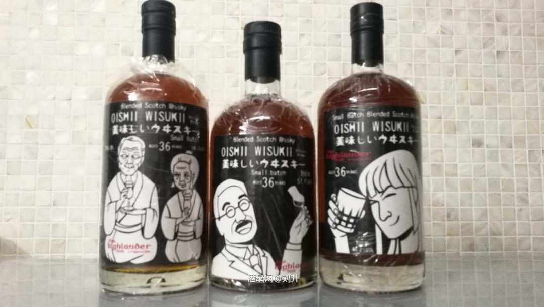 怎么一套高低各不同