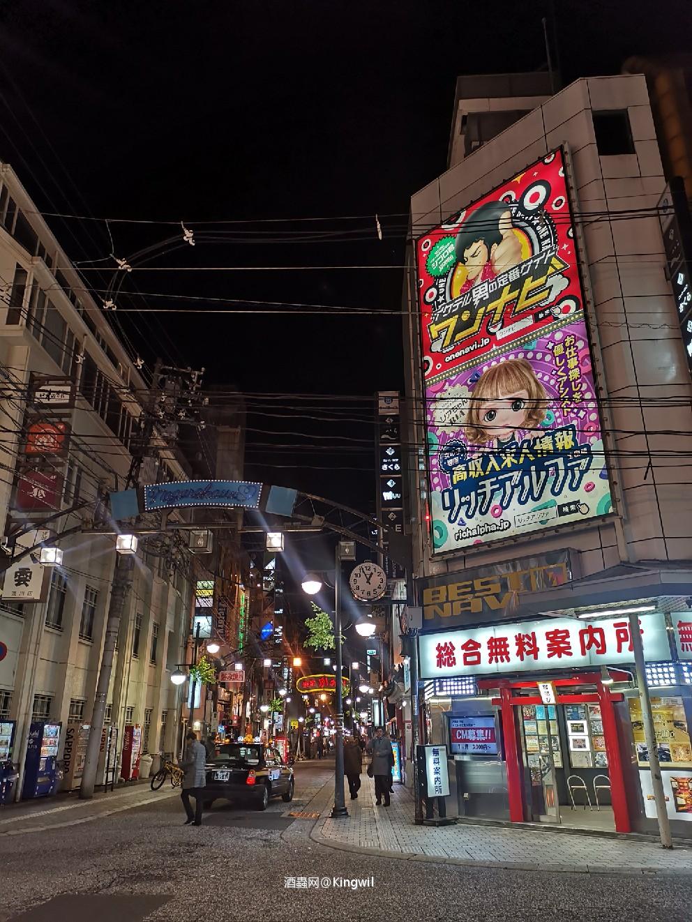 落地第一喝，坐标Hiroshima广岛 当地最有名的TopNote本馆