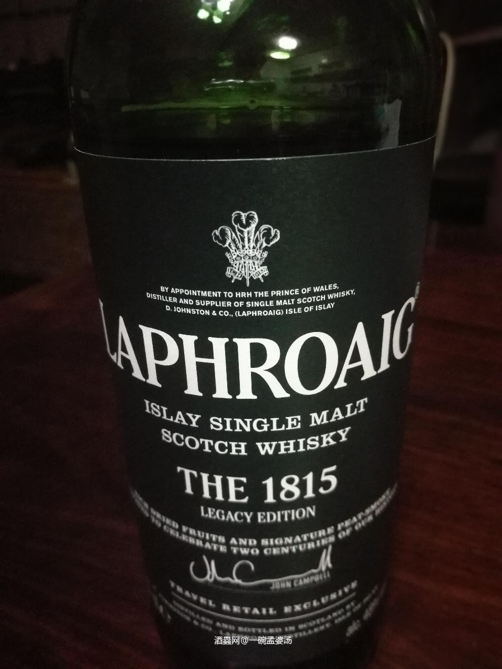 岛酒可令我心胸开阔……