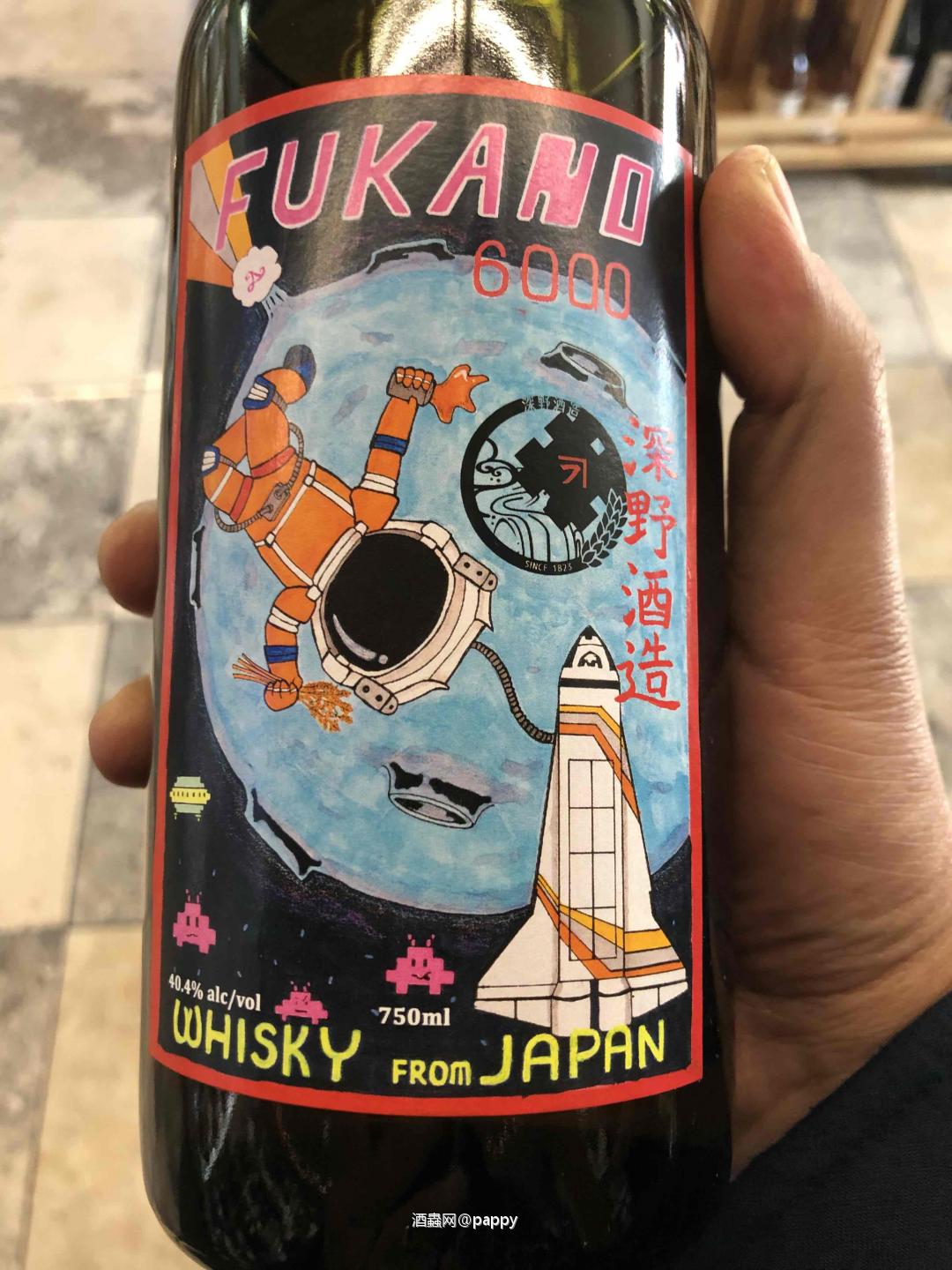 现在什么都限量