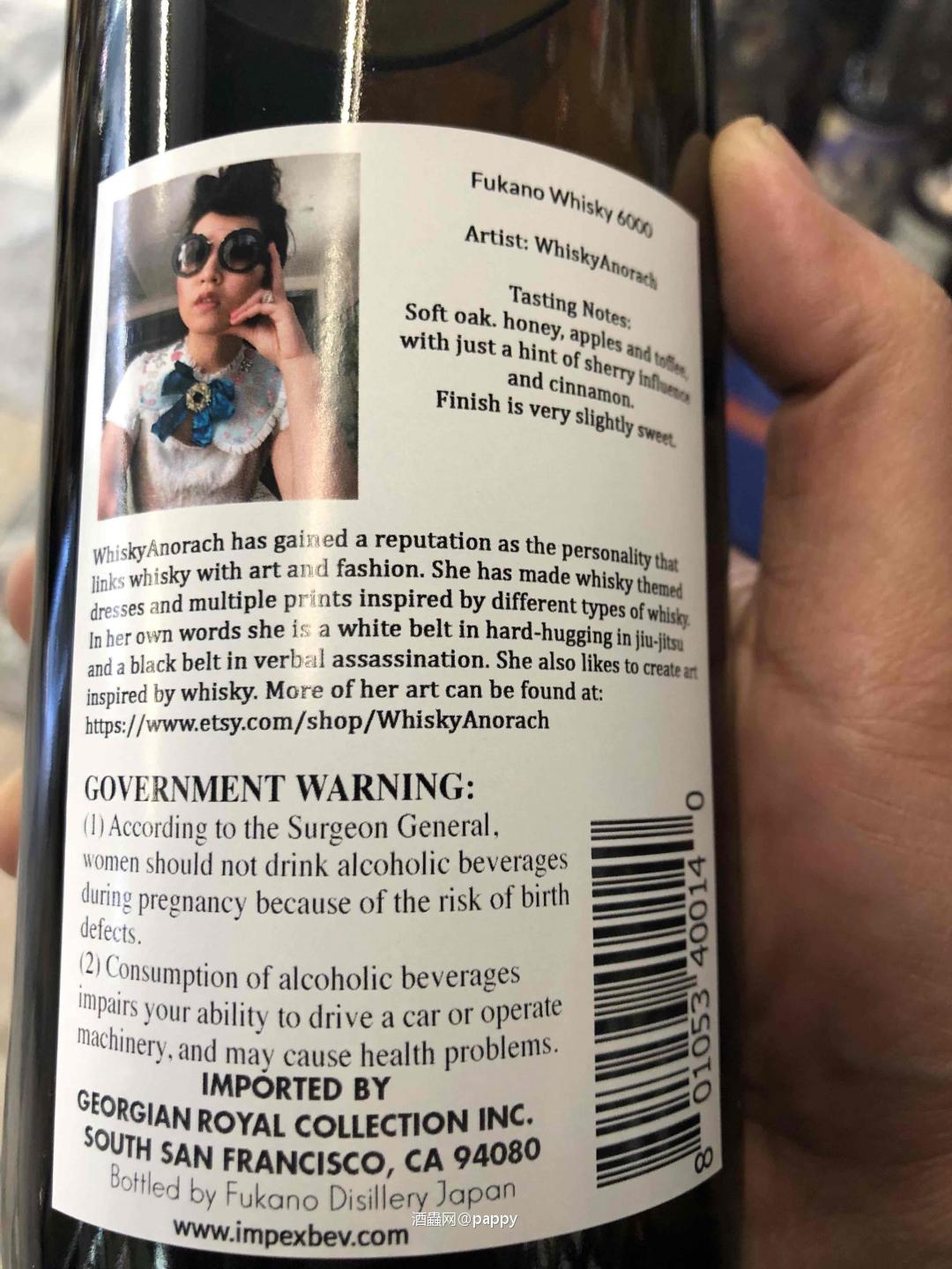 现在什么都限量