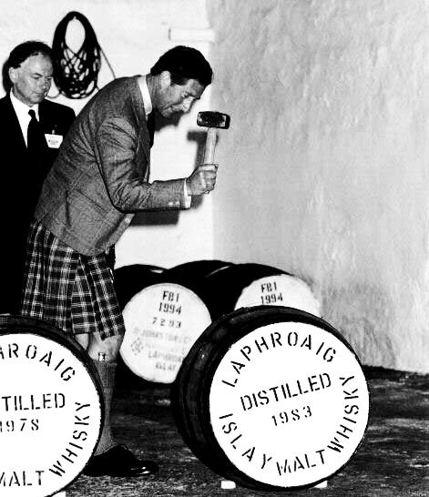 Royal supply 1994 限量2200 瓶