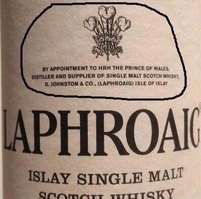 Royal supply 1994 限量2200 瓶