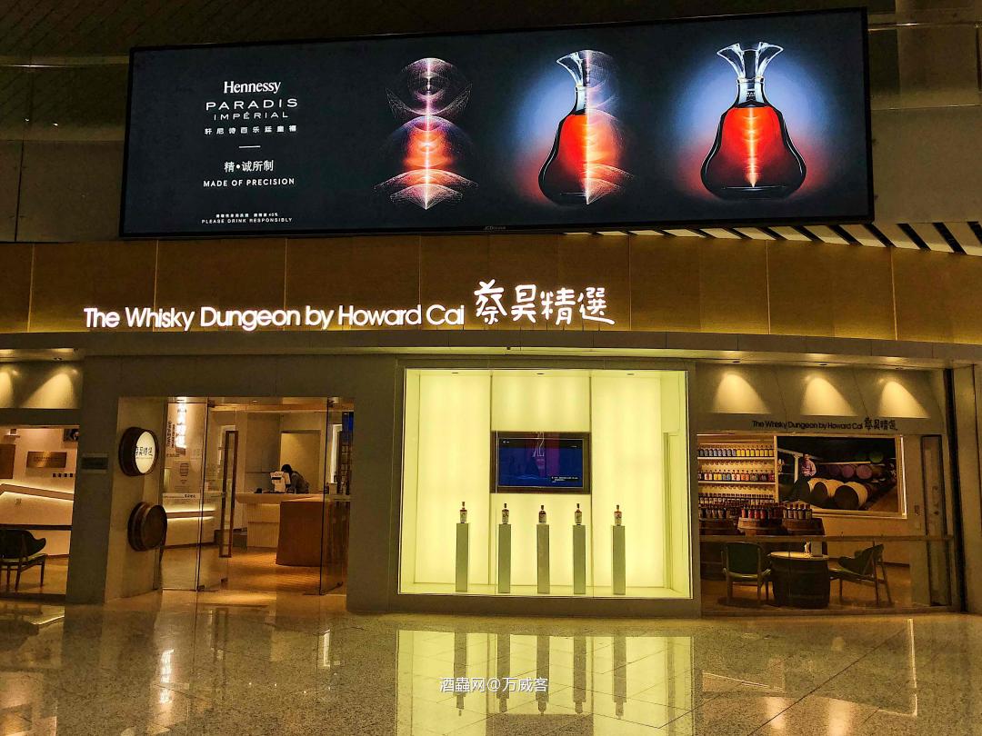 白云机场必打卡！