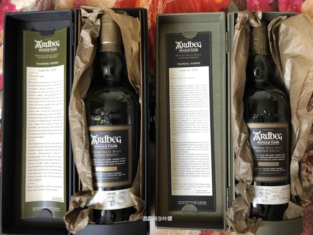 想放几支酒 不知道现在市场价多少