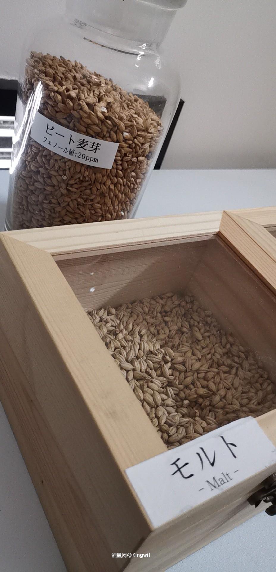 有趣，刚刚从蒸馏器里出来还是温热的原酒