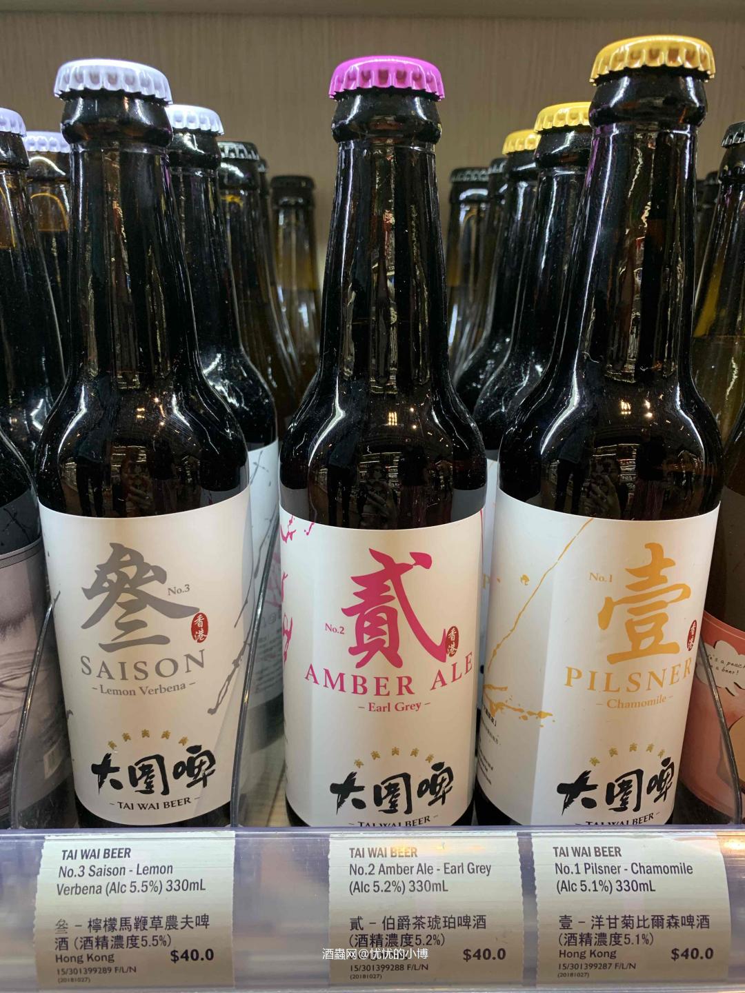 种类繁多，都想搬回家，摄于海港城超市！