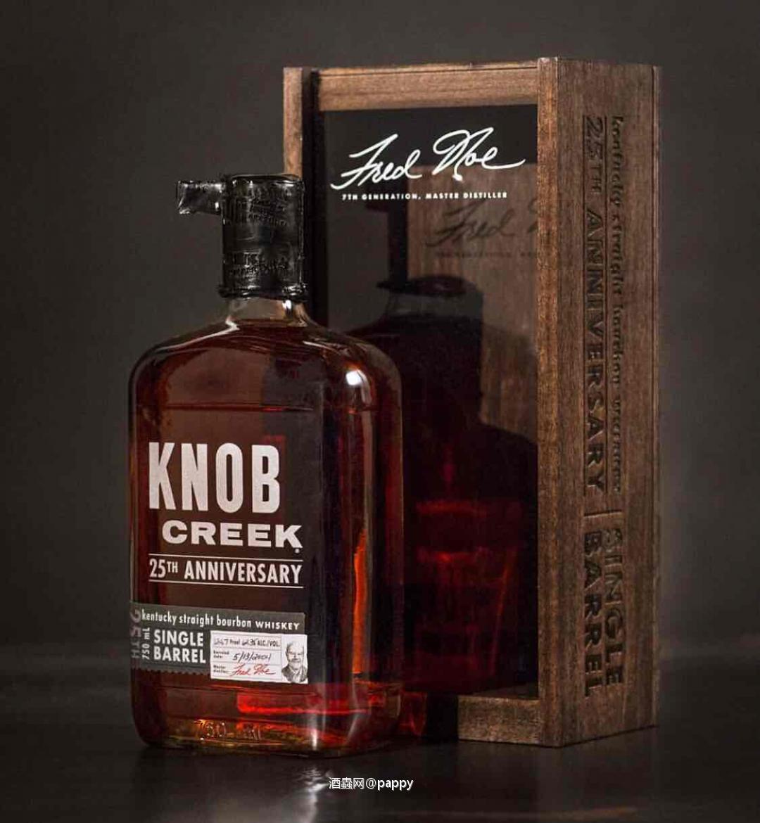 Kentucky bourbon whiskey 🥃