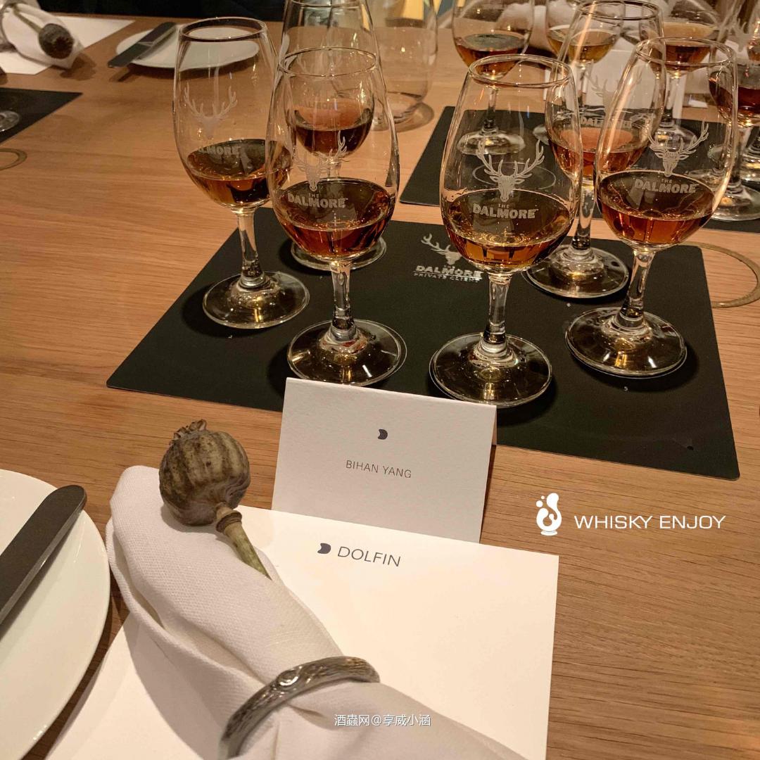 Dalmore x HIDE 品鉴会
