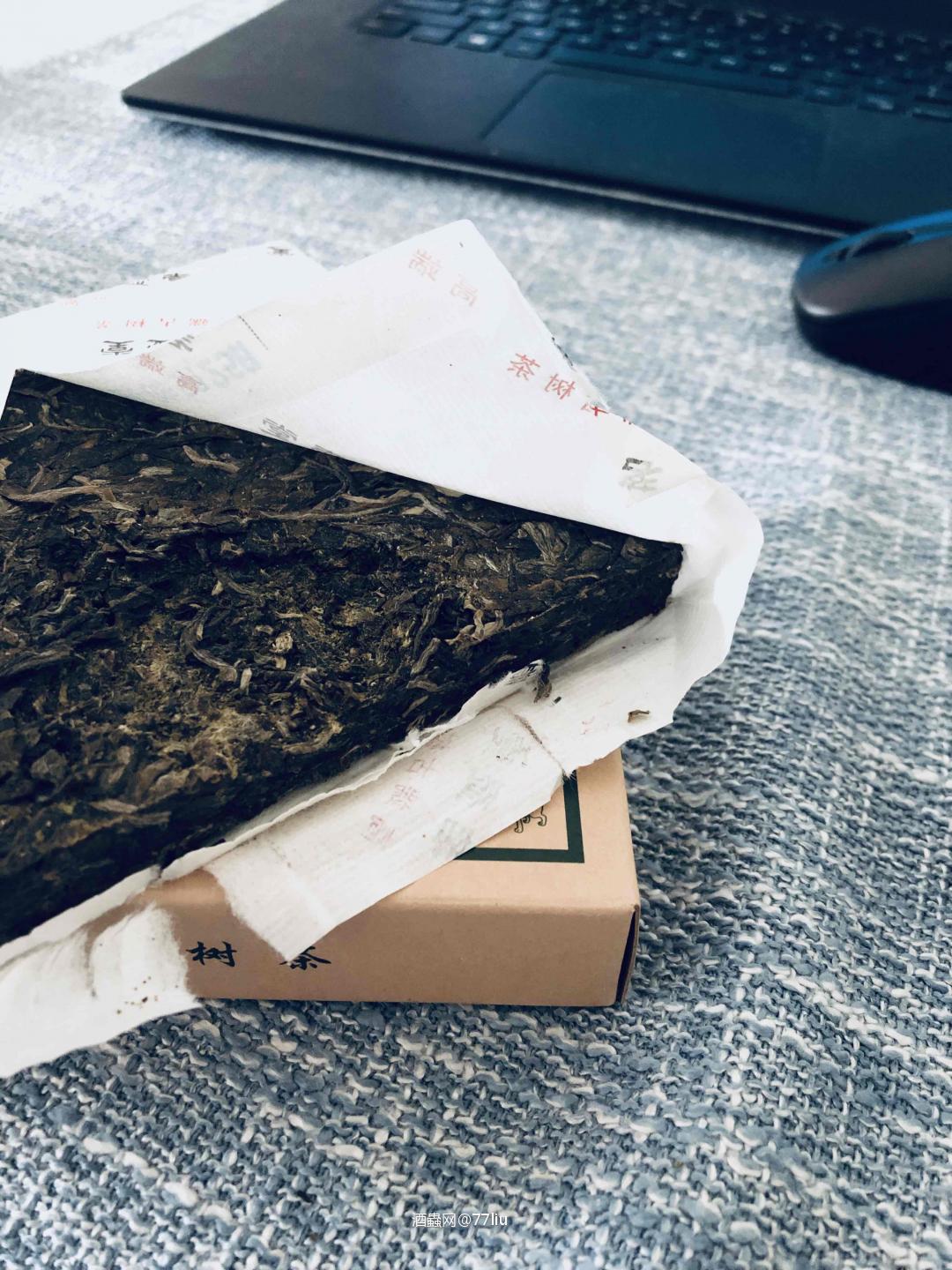 我说所有的酒 都不如你