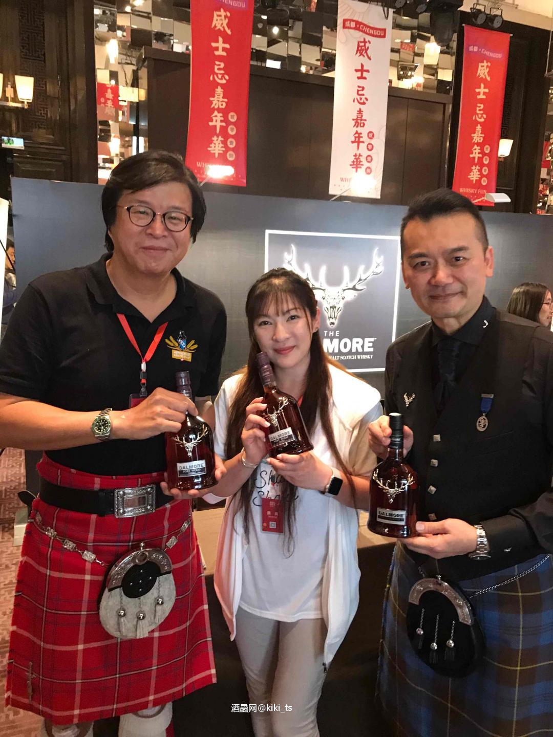 參加 Whisky Fun 成都第一屆威士忌嘉年華～～～
