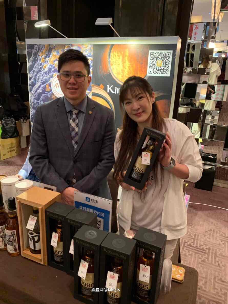 參加 Whisky Fun 成都第一屆威士忌嘉年華～～～