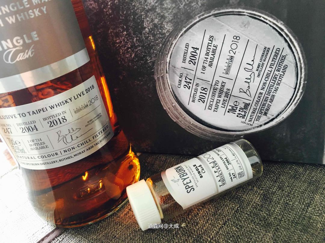 台北whisky live限定 安努克+圣贝本单桶