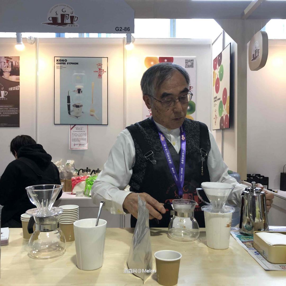 今日琶洲展会做威士忌拿铁🌚