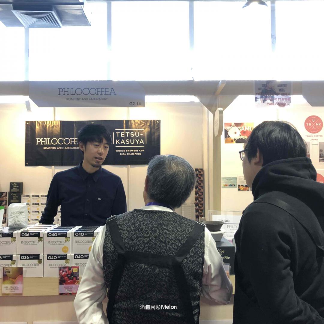 今日琶洲展会做威士忌拿铁🌚