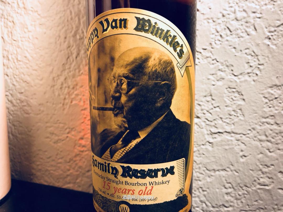 Pappy Van Winkle 15 2017
