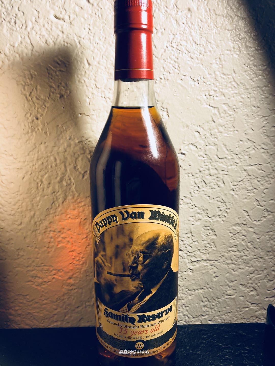 Pappy Van Winkle 15 2017