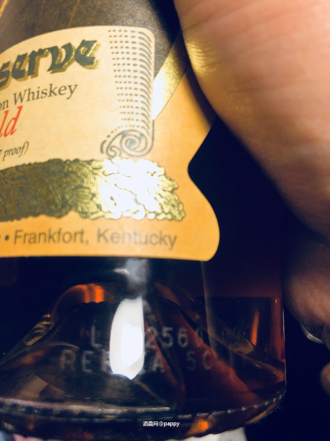 Pappy Van Winkle 15 2017